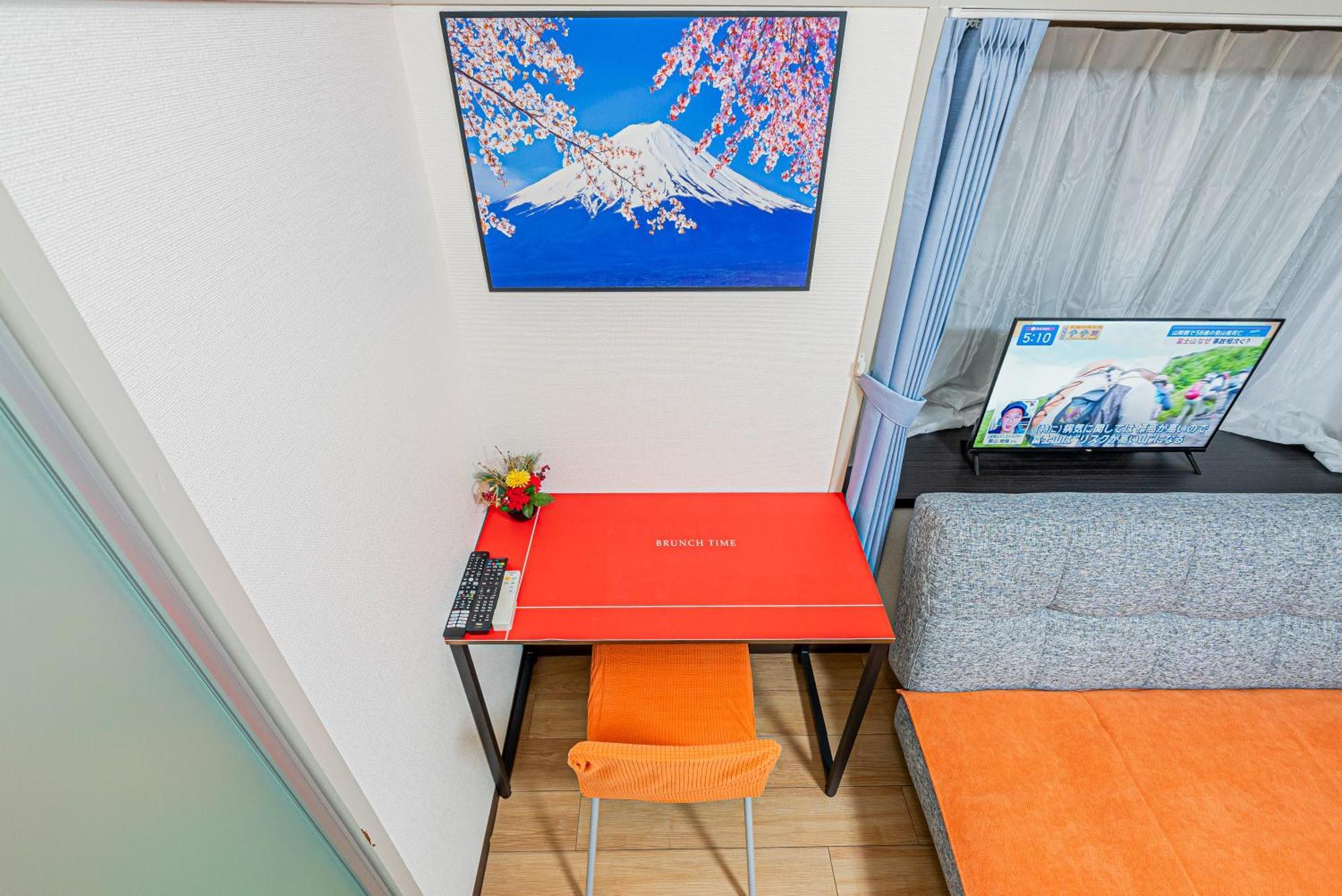 Pensión Kyara Hotelミスミ202 *